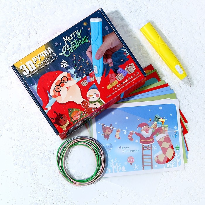 3D ручка &laquo;Новый год&raquo; набор PСL пластика, мод. PN007, цвет жёлтый