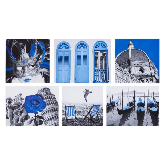 Картина модульная на подрамнике "В синем цвете" 80*120 см