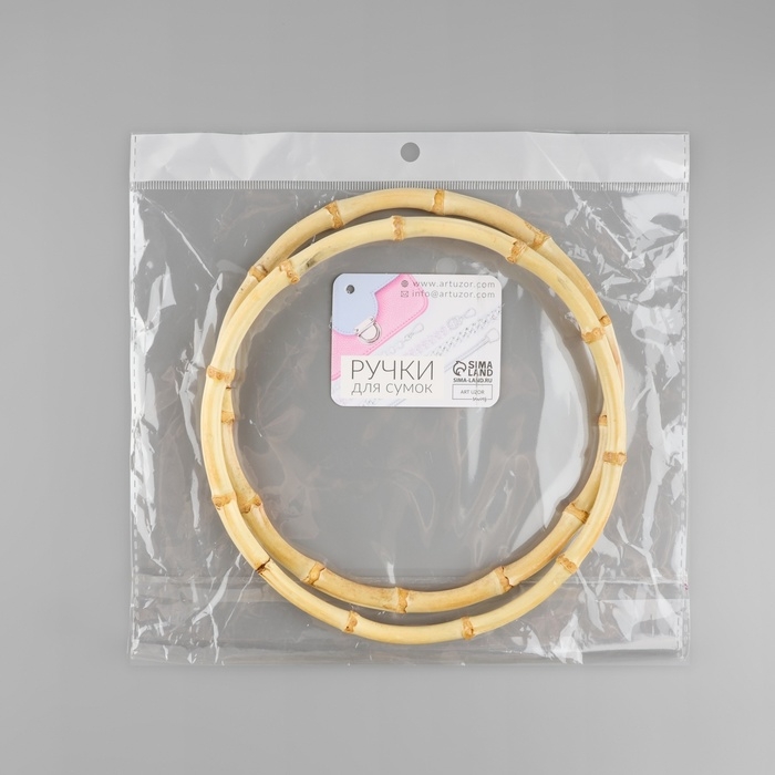 Ручки для сумки, 2 шт, бамбук, d = 15/17 см, толщина 0,8 см Ручки для сумки, 2 шт, бамбук, d = 15/17 см, толщина 0,8 см