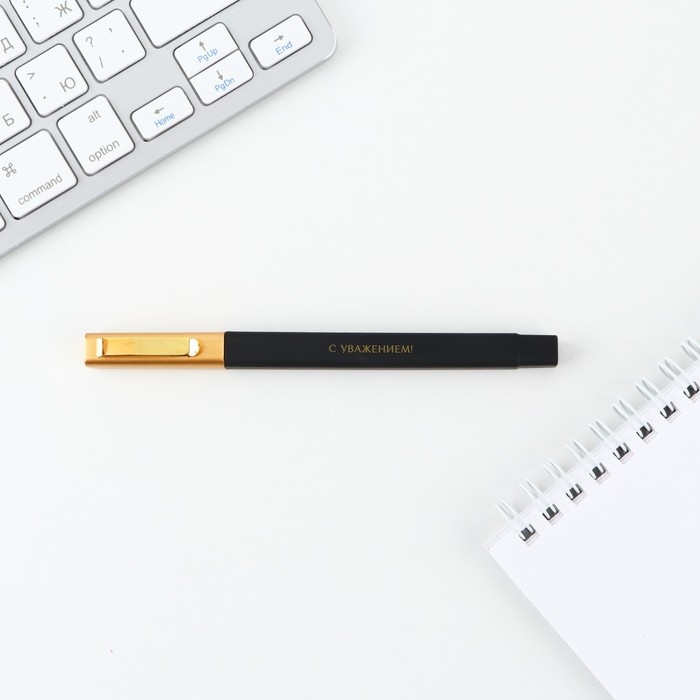 Подарочный набор &laquo;Лучшему учителю&raquo;: ежедневник А5, 80 листов, планинг, ручка, блок бумаг