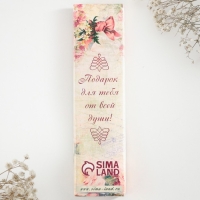 Ложка чайная с гравировкой &laquo;Лучшая дочка&raquo;, в подарочной коробке, 3 х 14 см.