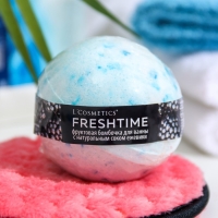 Бомбочка для ванны "С натуральным соком ежевики", 160 г Бомбочка для ванны "С натуральным соком ежевики", 160 г