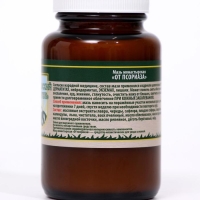 Мазь &laquo;Монастырская от псориаза&raquo; кавказский целитель, стекло, 100 мл