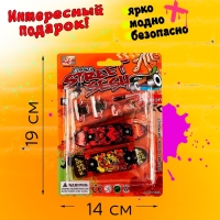 Набор фингербордов &laquo;Олли&raquo;, МИКС