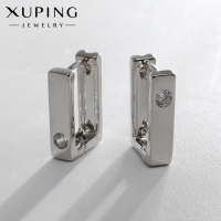 Серьги со стразами XUPING прямоугольник таинства, цвет белый в серебре Серьги со стразами XUPING прямоугольник таинства, цвет белый в серебре