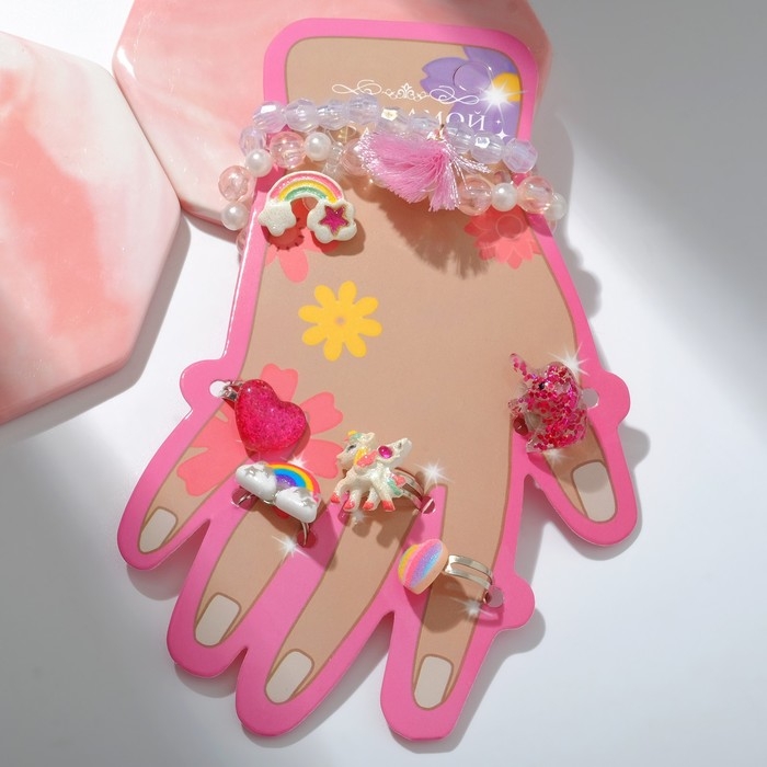 Набор детский &laquo;Выбражулька&raquo; 7 предметов: 2 браслета, 5 колец, радуга, форма МИКС, цветной