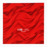 Коробка для сладостей &laquo;С любовью&raquo;, 20 х 15 х 5 см