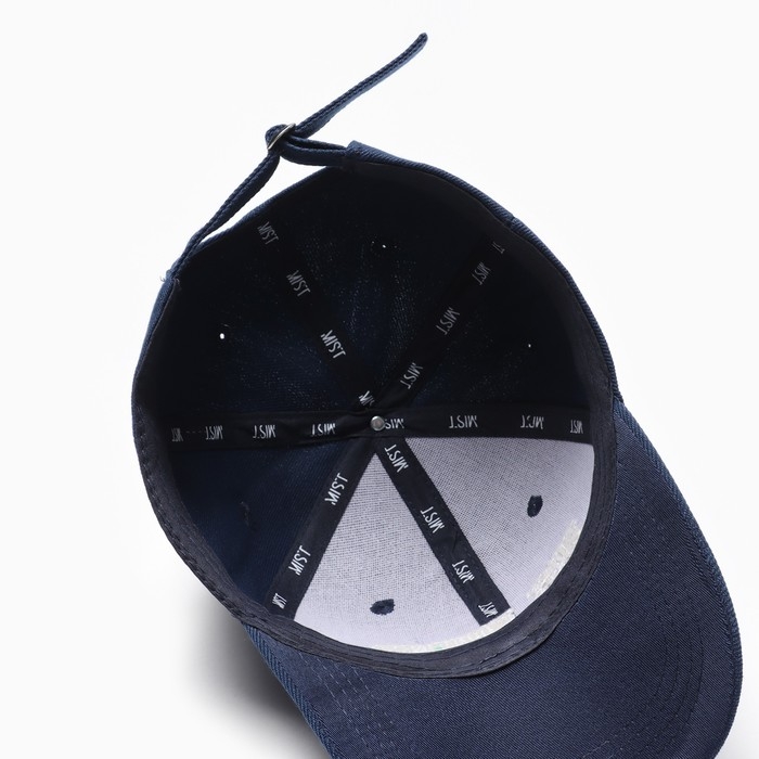 Бейсболка MIST Бейсболка MIST "Not found", цвет синий, размер 56-58