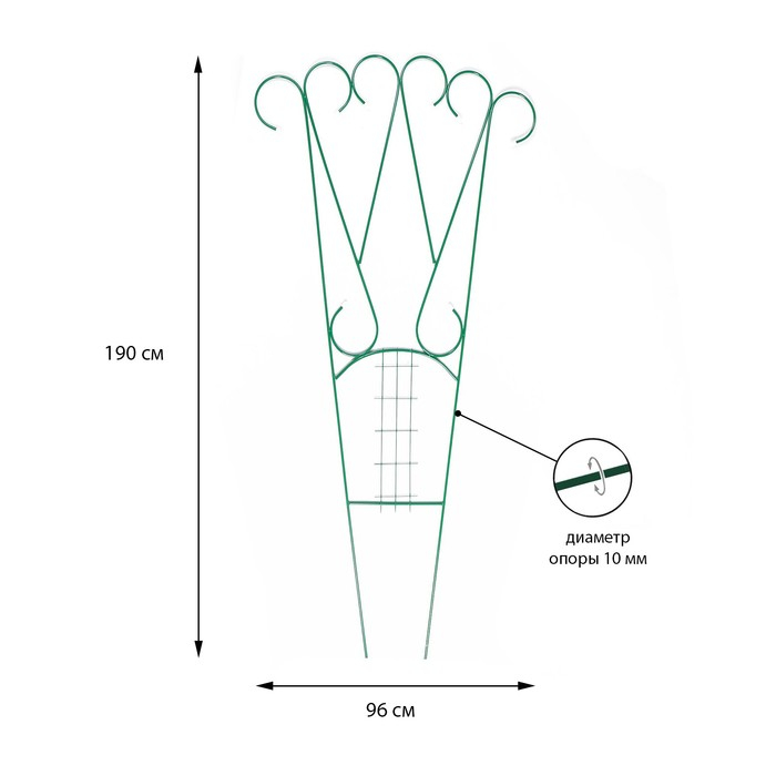 Шпалера, 190 &times; 96 &times; 1 см, металл, зелёная, &laquo;Комбинированная&raquo;