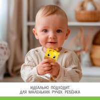 Погремушка &laquo;Милые зверята: Жираф&raquo;, на присоске