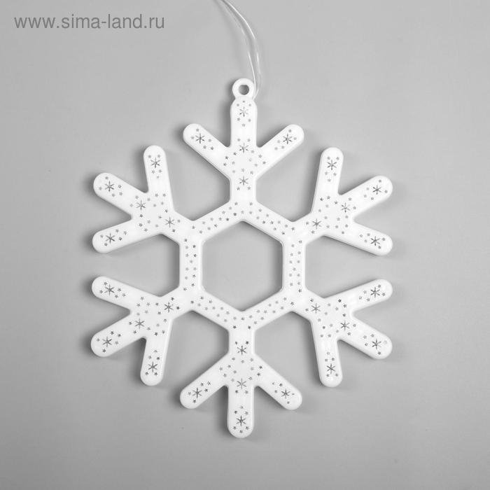 Светодиодная фигура &laquo;Снежинка&raquo; 30 см, пластик, 220 В, свечение мульти (RG/RB)