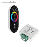 Контроллер Ecola для RGB ленты, 12 &ndash; 24 В, 18 А, пульт ДУ, чёрный