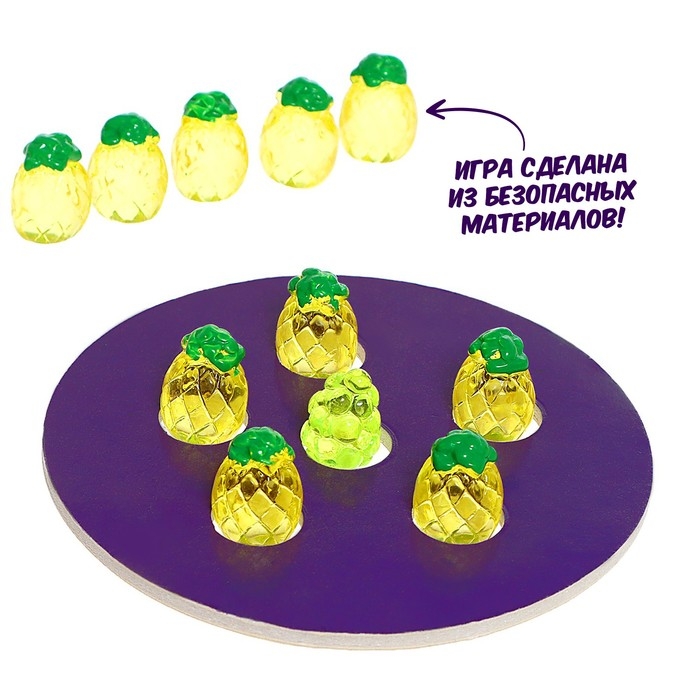 Настольная игра &laquo;Ловкий краб&raquo;, 2 игрока, 5+