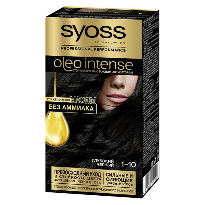 Краска для волос Сьесс Oleo Intense, тон 1-10, глубокий чёрный Краска для волос Сьесс Oleo Intense, тон 1-10, глубокий чёрный