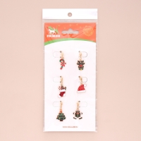 Набор адресников - брелоков "Новогодний №2"