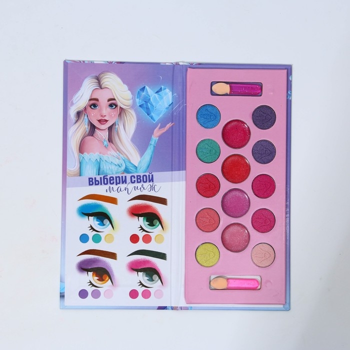 Набор косметики для девочки &laquo;Новый год! Время чудес&raquo;, тени 10 цв по 1,3 гр, блеск 4 цв по 0,8 гр