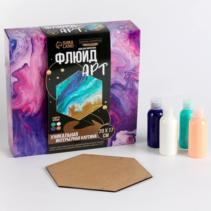 Набор для творчества. Флюид арт. Рисование акрилом &laquo;Магическая фигура&raquo;