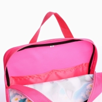 Папка для труда А4 на молнии текстиль 70мм 350 х 270 дев &laquo;1 сентября: Котики в корзинке&raquo;