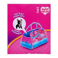 Набор &laquo;Мой любимый питомец&raquo;, МИКС