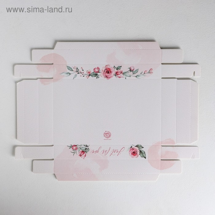 Коробка кондитерская &laquo;Just for you&raquo;, 22 х 8 х 13,5 см