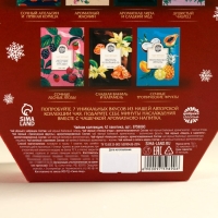 Новый год! Чайная коллекция &laquo;Новогодние часы&raquo; ассорти, 75,6 г (42 пакетика х 1,8 г).