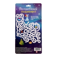 Волшебная палочка световая &laquo;Снежинка 3&raquo;, цвета МИКС, на новый год