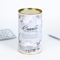 Подарочный набор в тубусе &laquo;Дорогому учителю&raquo;: ежедневник А6, 120 листов, ручка, блок бумаги, 100 листов