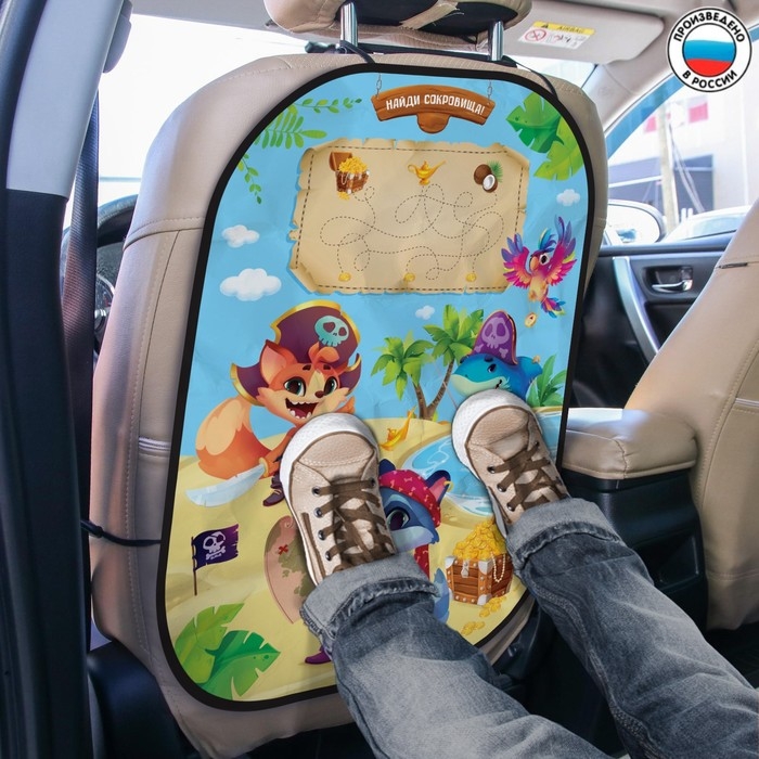 Незапинайка - защитная накидка на сиденье автомобиля «Пираты», 67х47,5 см Незапинайка - защитная накидка на сиденье автомобиля «Пираты», 67х47,5 см