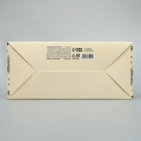 Коробка подарочная новогодняя складная &laquo;Новогодняя ёлка&raquo;, 22 х 30 х 10 см, Новый год