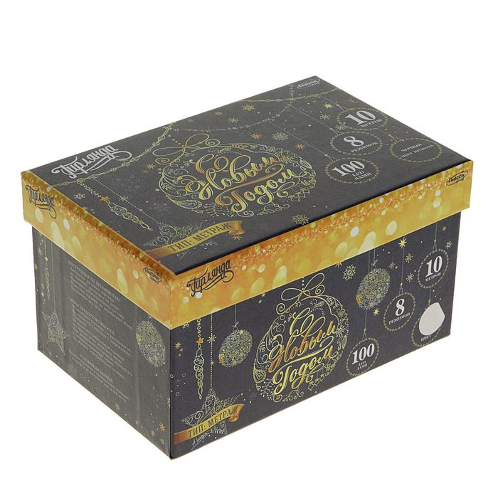 Гирлянда «Нить» 10 м, IP44, тёмная нить, 100 LED, свечение белое, 8 режимов, 220 В Гирлянда «Нить» 10 м, IP44, тёмная нить, 100 LED, свечение белое, 8 режимов, 220 В