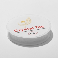 Набор для создания украшений &laquo;Радуга&raquo;, 5 видов бусин, ножницы, 2 бобины лески 0,5 мм