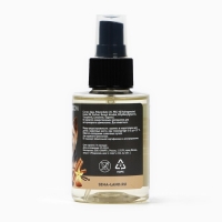 Парфюмированный спрей для животных Groomroom, аромат &laquo;Орех и пряности&raquo;, 100 мл