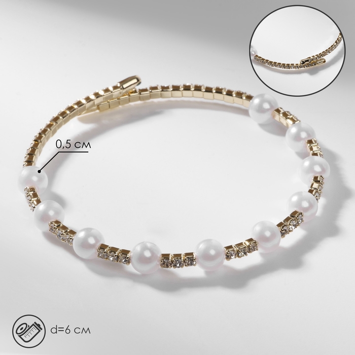 Браслет жемчуг &laquo;Ноэль&raquo; шар №4, цвет белый в золоте, d=6 см