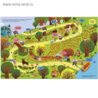 Вилли и Олли. Познавательный комикс. Вокруг света без тормозов, Ломп С.