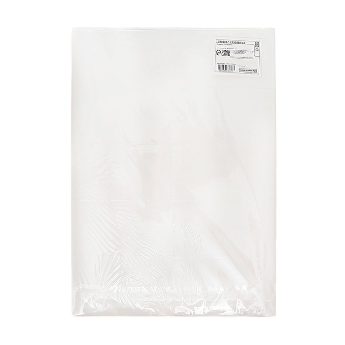 Этикетки А4 самоклеящиеся 50 листов, 80 г/м, на листе 10 этикеток, размер: 105 х 57 мм, глянцевые, белые