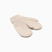 Варежки детские MINAKU, цвет бежевый, 18 см Варежки детские MINAKU, цвет бежевый, 18 см