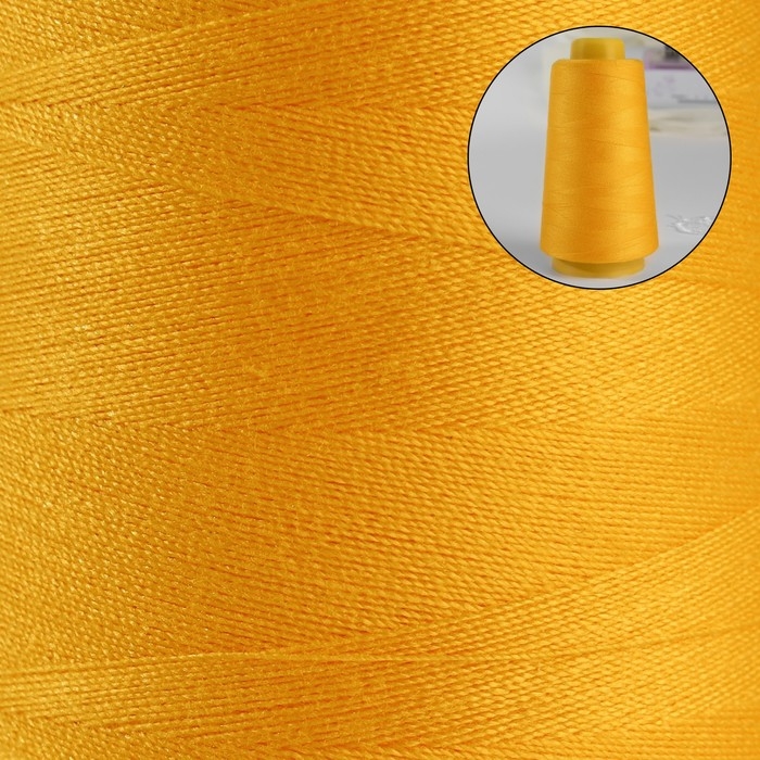 Нитки 40/2, 2700 м, цвет жёлтый