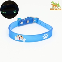 Ошейник со светящимися элементами "Наслаждение", 30 х 1 см, голубой Ошейник со светящимися элементами "Наслаждение", 30 х 1 см, голубой