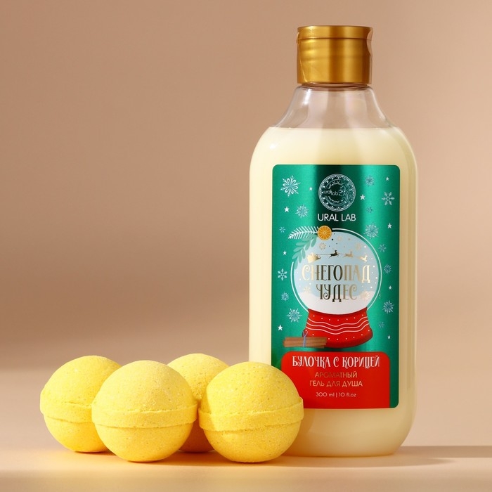 Подарочный набор косметики &laquo;С Новым Годом&raquo;, гель для душа 300 мл и бомбочки для ванны 4 х 40 г, Winter Melody by URAL LAB