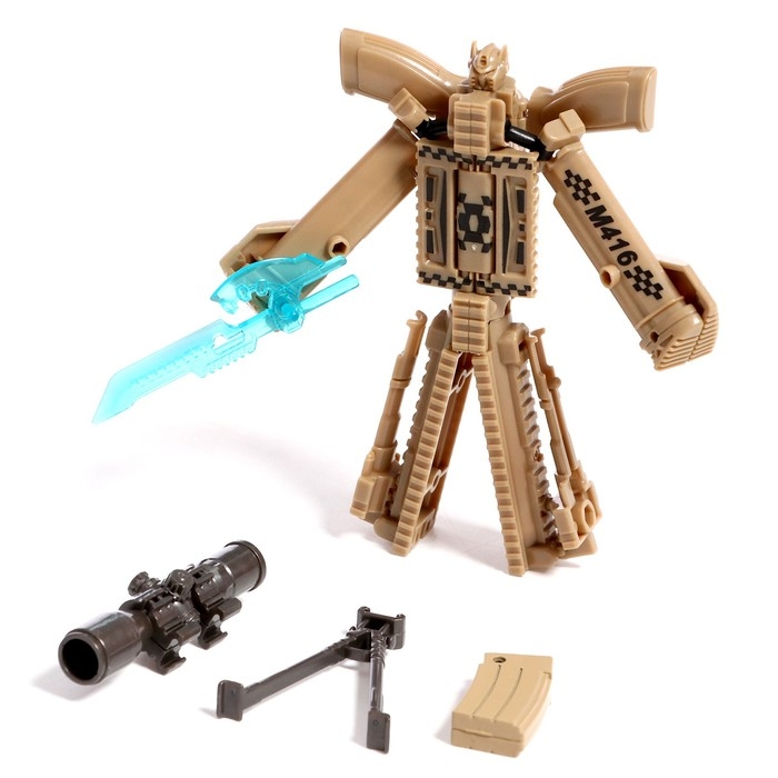 Робот &laquo;Винтовка&raquo;, трансформируется, с металлическими элементами