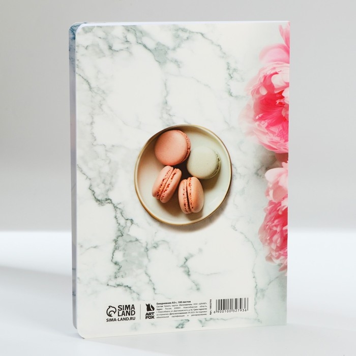 Ежедневник А5+, 100 листов Мягкая обл.Софт-тач &laquo;Смотри на мир&raquo;