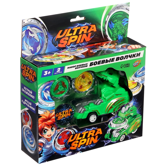 Набор волчков ULTRA SPIN «Дино», с устройством запуска, цвет зеленый Набор волчков ULTRA SPIN «Дино», с устройством запуска, цвет зеленый