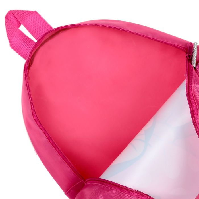 Рюкзак детский, 23х21х10 см, Минни Маус Рюкзак детский, 23х21х10 см, Минни Маус