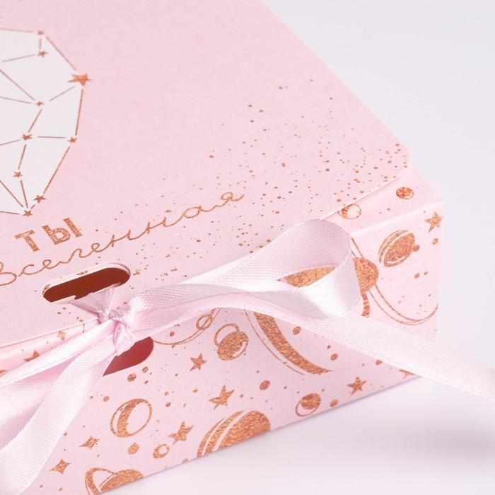 Коробка подарочная складная, упаковка, &laquo;С любовью&raquo;, 16.5 х 12.5 х 5 см, БЕЗ ЛЕНТЫ