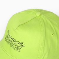 Кепка мужская &laquo;Молодость все простит&raquo;, цвет зелёный, р-р 56