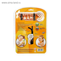 Набор раций «Я на связи», 2 штуки, работает от батареек Набор раций «Я на связи», 2 штуки, работает от батареек