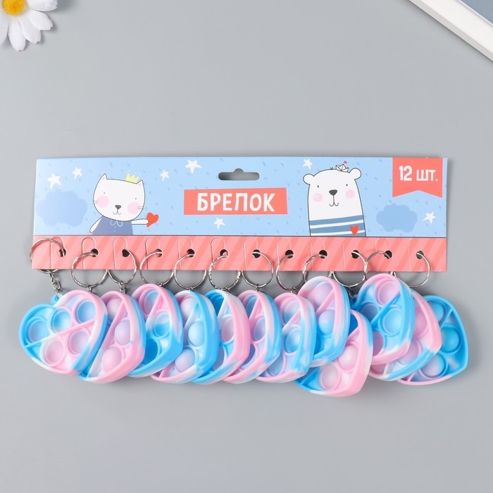 Брелок резина антистресс (бесконечная пупырка) "Сердце разноцветное" МИКС 5х5,7х1,3 см