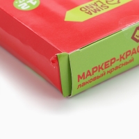 Маркер-краска, лаковый. Наконечник пулевидный, 4 мм, красный PRO Выбор Маркер-краска, лаковый. Наконечник пулевидный, 4 мм, красный PRO Выбор
