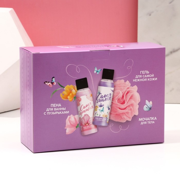 Подарочный набор косметики «Красота в тебе», гель для душа 100 мл, пена для ванны 100 мл, мочалка, ЧИСТОЕ СЧАСТЬЕ Подарочный набор косметики «Красота в тебе», гель для душа 100 мл, пена для ванны 100 мл, мочалка, ЧИСТОЕ СЧАСТЬЕ