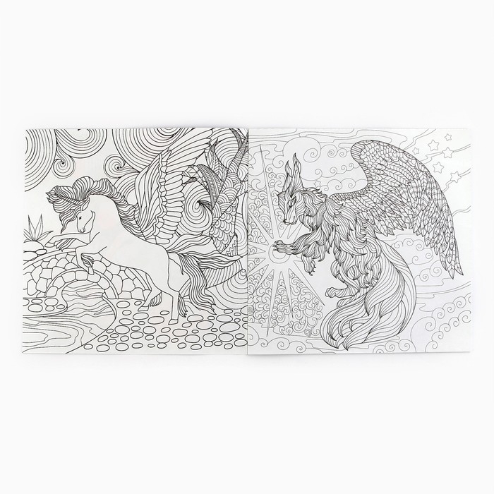 Раскраска - антистресс, альбом &laquo;Мир магии&raquo;, 20 стр.